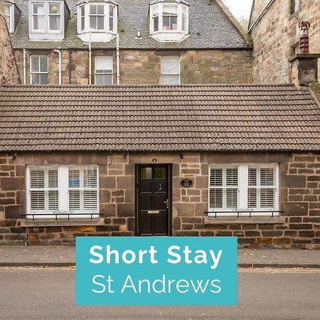 The Golf Cottage - 30 Seconds To The Old Course St Andrews Exterior photo